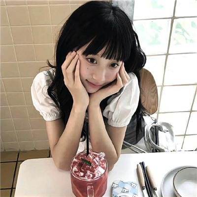 欣喜若狂